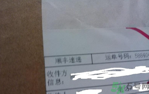 五芳齋月餅怎么樣？五芳齋月餅好吃嗎？