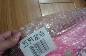 五芳齋月餅怎么樣？五芳齋月餅好吃嗎？