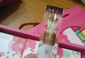 五芳齋月餅怎么樣？五芳齋月餅好吃嗎？