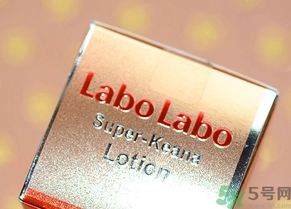 城野醫(yī)生化妝水怎么樣?城野醫(yī)生化妝水好用嗎? 城野醫(yī)生化妝水怎么樣?城野醫(yī)生化妝水好用嗎?