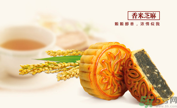 五芳齋月餅怎么樣？五芳齋月餅好吃嗎？