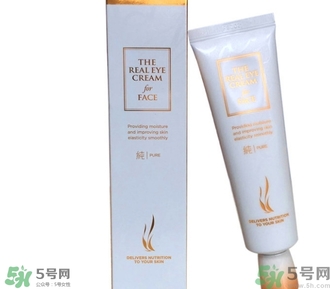 ahc第五代眼霜怎么樣？ahc第五代眼霜好用嗎？