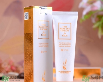 ahc第五代眼霜怎么樣？ahc第五代眼霜好用嗎？