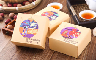 五芳齋月餅好嗎？五芳齋月餅一盒多少元？