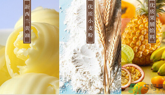 克莉絲汀月餅好吃嗎？克莉絲汀月餅怎么樣？