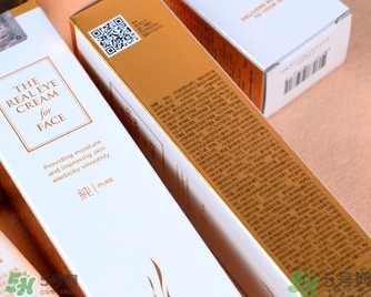 ahc第五代眼霜功效 ahc第五代眼霜和第四代第三代眼霜有什么區(qū)別？