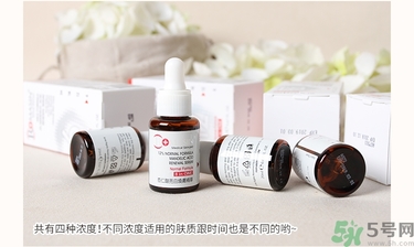 romasin若美欣杏仁酸精華液真假怎么辨別? romasin若美欣杏仁酸精華液真假怎么辨別?