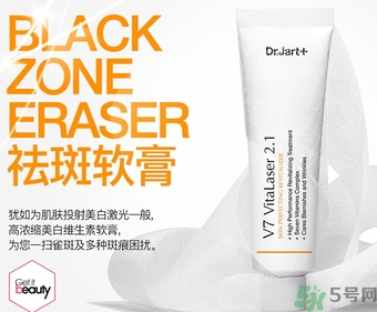 蒂佳婷適合什么膚質(zhì)？dr.jart適合敏感肌膚嗎？