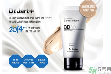 dr.jart銀管和黑管的區(qū)別？蒂佳婷銀色bb和黑色bb哪個(gè)好？