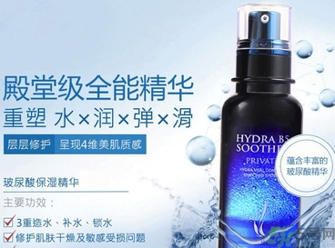 ahc第四代b5玻尿酸顆粒精華怎么樣？ahc第四代玻尿酸精華好用嗎？