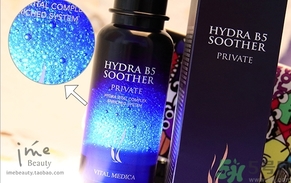 ahc第四代b5玻尿酸顆粒精華怎么樣？ahc第四代玻尿酸精華好用嗎？