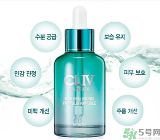 cliv綠胖子精華怎么樣？cliv綠胖子好用嗎？