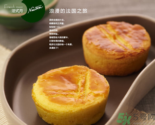 仟吉月餅好吃嗎？仟吉月餅和元祖月餅?zāi)膫€(gè)比較好？