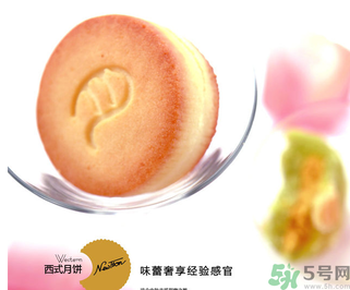 仟吉月餅好吃嗎？仟吉月餅和元祖月餅?zāi)膫€(gè)比較好？