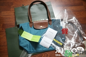 瓏驤包包真假鑒別圖解 瓏驤包真假辨別 瓏驤包包真假鑒別圖解 瓏驤包真假辨別