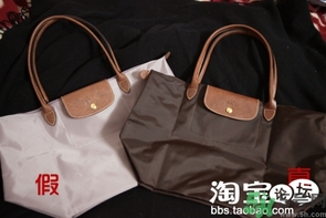 瓏驤包包真假鑒別圖解 瓏驤包真假辨別 瓏驤包包真假鑒別圖解 瓏驤包真假辨別