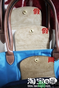 瓏驤包包真假鑒別圖解 瓏驤包真假辨別 瓏驤包包真假鑒別圖解 瓏驤包真假辨別