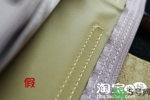 瓏驤包包真假鑒別圖解 瓏驤包真假辨別 瓏驤包包真假鑒別圖解 瓏驤包真假辨別