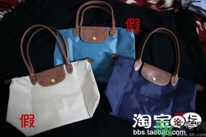 瓏驤包包真假鑒別圖解 瓏驤包真假辨別 瓏驤包包真假鑒別圖解 瓏驤包真假辨別