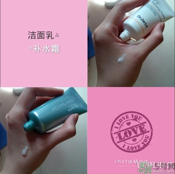 dr.jart是什么牌子？dr.jart+是什么檔次？