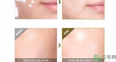 ahc第五代眼霜適合什么年齡？ahc第五代眼霜適合什么膚質(zhì)？