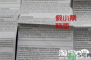 瓏驤包包真假鑒別圖解 瓏驤包真假辨別 瓏驤包包真假鑒別圖解 瓏驤包真假辨別