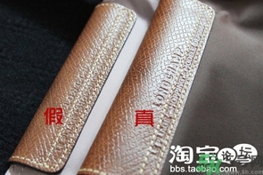 瓏驤包包真假鑒別圖解 瓏驤包真假辨別 瓏驤包包真假鑒別圖解 瓏驤包真假辨別