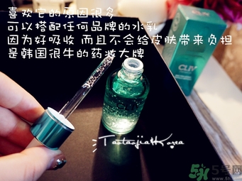 cliv綠胖子精華怎么辨別真假？cliv綠胖子真假鑒別