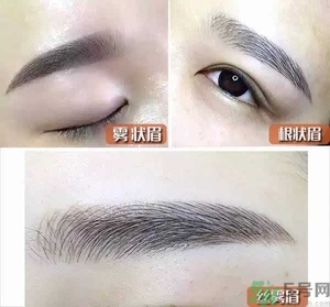 紋眉后多久恢復(fù)自然？紋眉多久能變得自得自然？