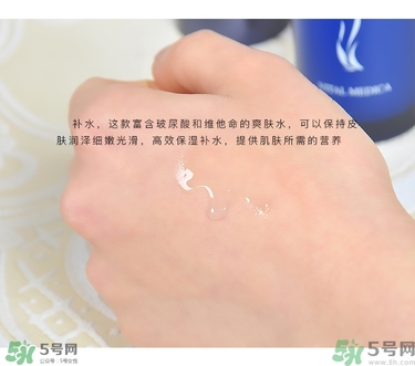 ahc水乳好用嗎？ahc水乳怎么樣？