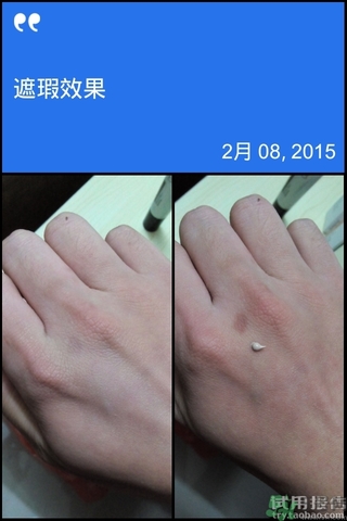 dr.jart是什么牌子？dr.jart+是什么檔次？