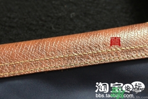 瓏驤包包真假鑒別圖解 瓏驤包真假辨別 瓏驤包包真假鑒別圖解 瓏驤包真假辨別