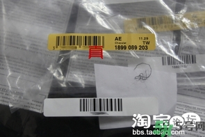 瓏驤包包真假鑒別圖解 瓏驤包真假辨別 瓏驤包包真假鑒別圖解 瓏驤包真假辨別