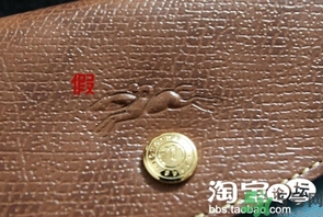 瓏驤包包真假鑒別圖解 瓏驤包真假辨別 瓏驤包包真假鑒別圖解 瓏驤包真假辨別