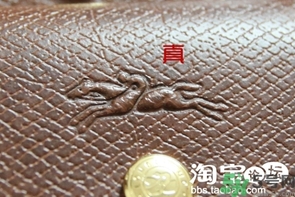 瓏驤包包真假鑒別圖解 瓏驤包真假辨別 瓏驤包包真假鑒別圖解 瓏驤包真假辨別