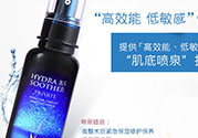 ahc第四代b5玻尿酸顆粒精華怎么樣？ahc第四代玻尿酸精華好用嗎？