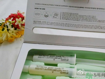 23years old雞蛋面膜使用方法？23歲雞蛋面膜怎么用？