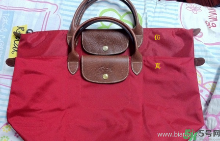 瓏驤包包真假鑒別圖解 瓏驤包真假辨別 瓏驤包包真假鑒別圖解 瓏驤包真假辨別