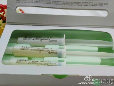 23years old雞蛋面膜使用方法？23歲雞蛋面膜怎么用？