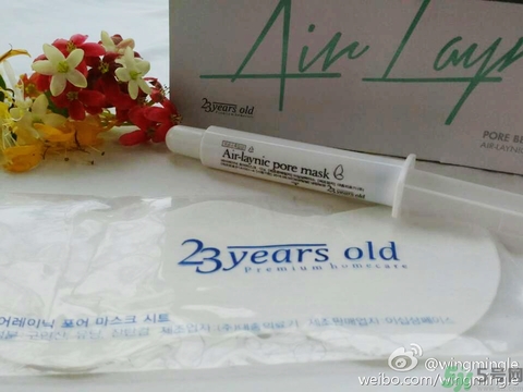 23years old雞蛋面膜使用方法？23歲雞蛋面膜怎么用？