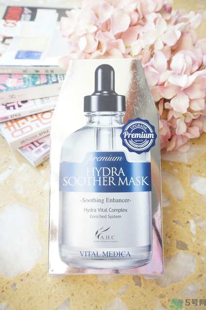 ahc面膜敷完要洗嗎？ahc面膜用完需要洗嗎？