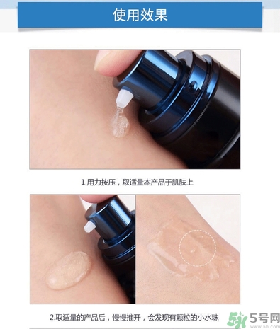 ahc第四代b5玻尿酸顆粒精華怎么用？ahc第四代玻尿酸精華使用方法