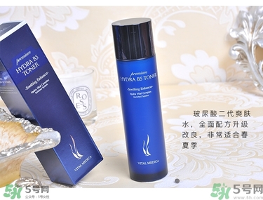 ahc水乳好用嗎？ahc水乳怎么樣？