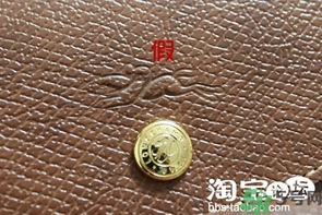 瓏驤包包真假鑒別圖解 瓏驤包真假辨別 瓏驤包包真假鑒別圖解 瓏驤包真假辨別