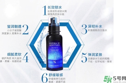 AHC b5玻尿酸精華使用效果怎么樣 真假辨別圖及用法 AHC b5玻尿酸精華使用效果怎么樣 真假辨別圖及用法