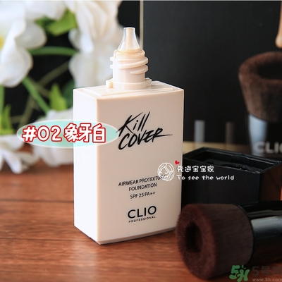 Clio珂萊歐安瓶無(wú)瑕水潤(rùn)粉底液怎么樣？使用方法
