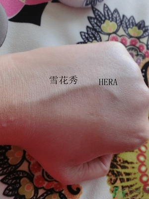 赫拉和雪花秀氣墊哪個好？hera和雪花秀哪個好？