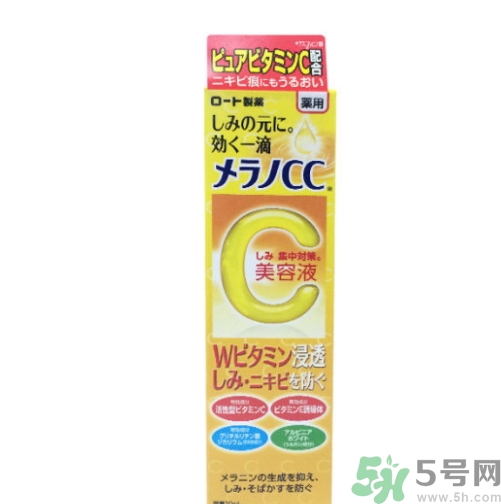 樂敦cc美容液多少錢？樂敦cc美容液日本價(jià)格