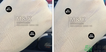 Clio珂萊歐安瓶無(wú)瑕水潤(rùn)粉底液怎么樣？使用方法