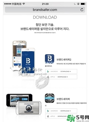 新版春雨面膜真假鑒別 春雨面膜新版防偽碼怎么查？